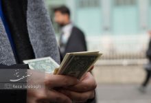  قیمت دلار
