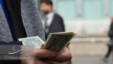  قیمت دلار
