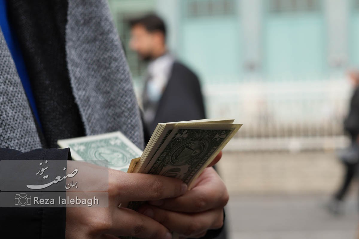  قیمت دلار