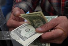 قیمت دلار