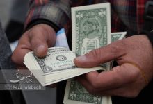قیمت دلار