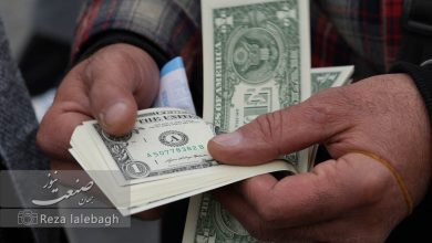قیمت دلار
