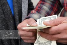 قیمت دلار