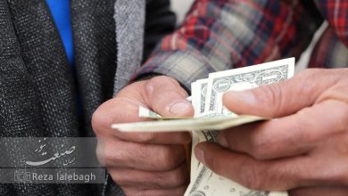 قیمت دلار