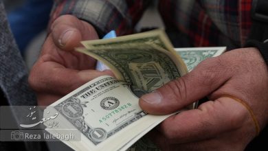 قیمت دلار