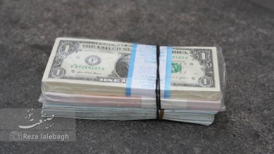 قیمت دلار