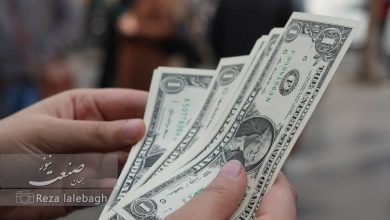 قیمت دلار