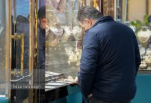 قیمت طلا