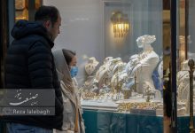 قیمت طلا