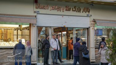 قیمت طلا
