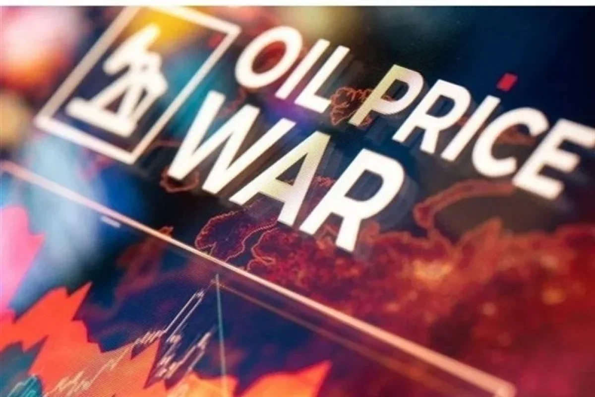 قیمت نفت