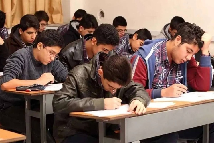 لباس فرم مدارس