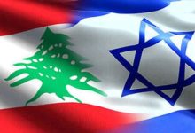 لبنان و اسرائیل