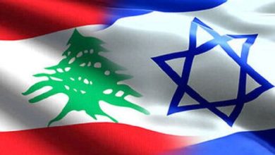 لبنان و اسرائیل
