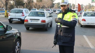 محدودیت ترافیکی