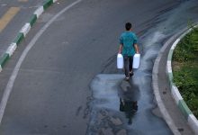 مدیریت مصرف آب