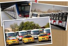 مراسم تشییع