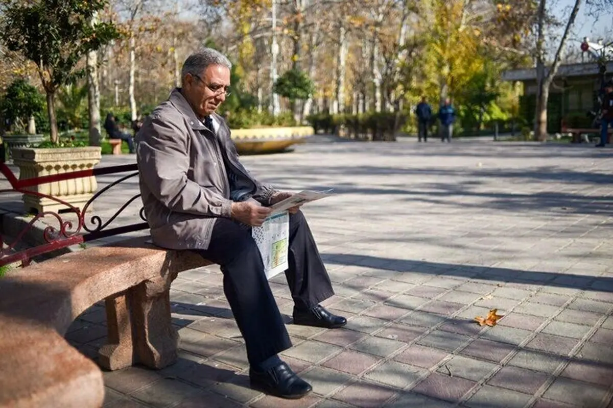مستمری بازنشستگان