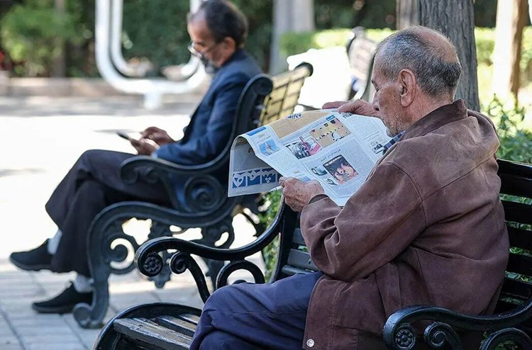 مستمری بازنشستگی