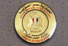 درخواست مصر از ایران و آمریکا برای امضای توافقنامه پایان جنگ