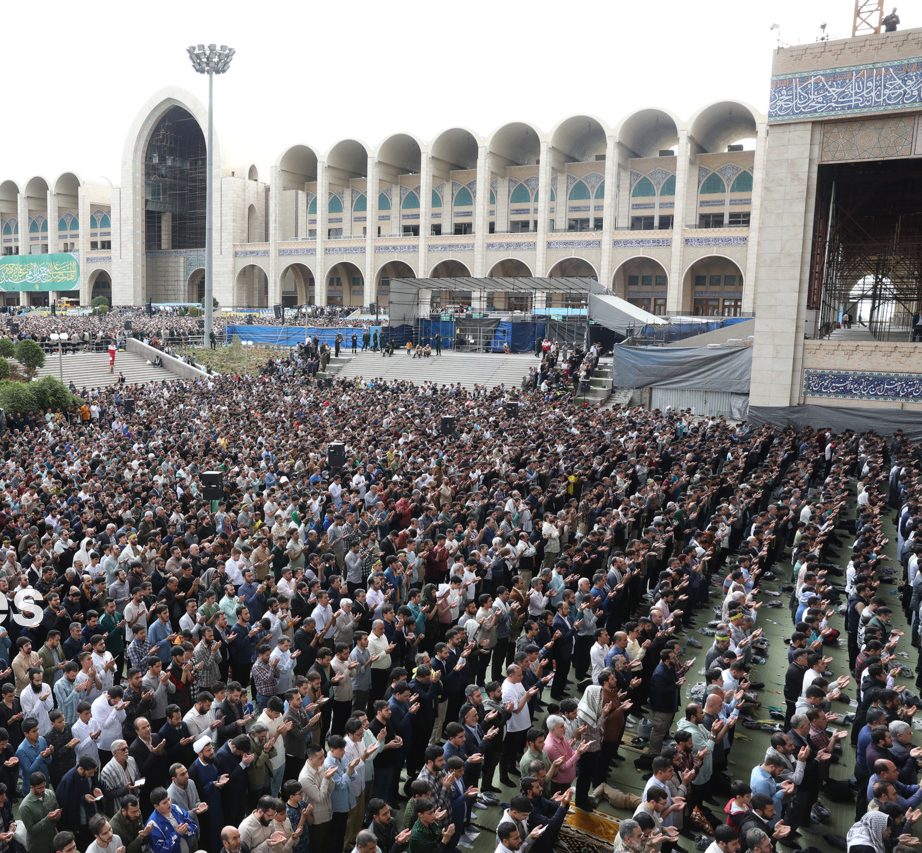 مصلای تهران