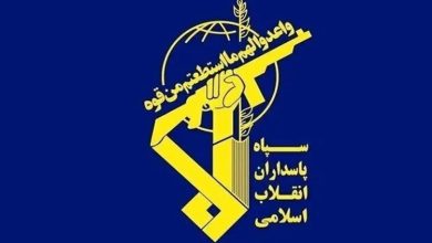نیروی هوافضای سپاه