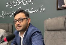 هادی محضرنیا