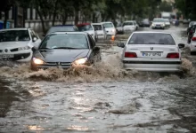 هشدار نارنجی