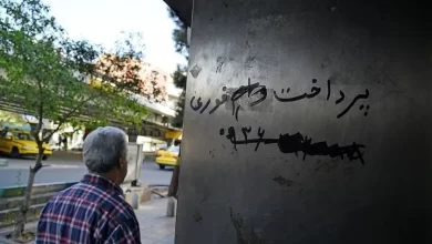 هشدار پلیس آگاهی نسبت به تبلیغات «وام فوری و بدون ضامن»