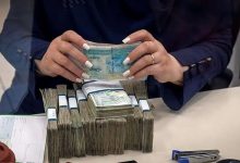 وام بازنشستگان