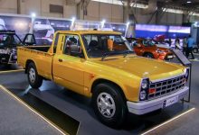 وانت زامیاد