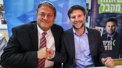 ورود دو وزیر تندروی اسرائیلی به ایرلند ممنوع شد