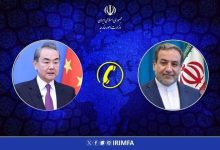 وزیر خارجه چین از آمادگی کشورش برای تسهیل اجرای تفاهم ایران و آمریکا خبر داد