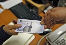 پرداخت وام ۲۵ میلیون تومانی آغاز می‌شود