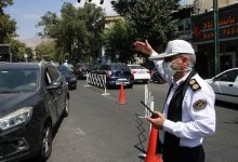 پلیس راهور تهران