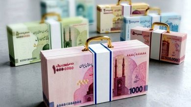پول نقد ایران