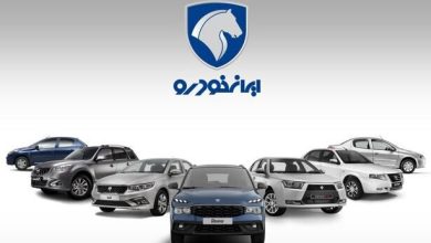 کاهش قیمت سه خودرو فقط برای یک مرحله بود