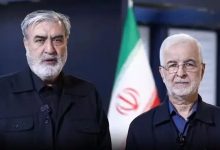 کمیسیون امنیت ملی و وزارت کشور