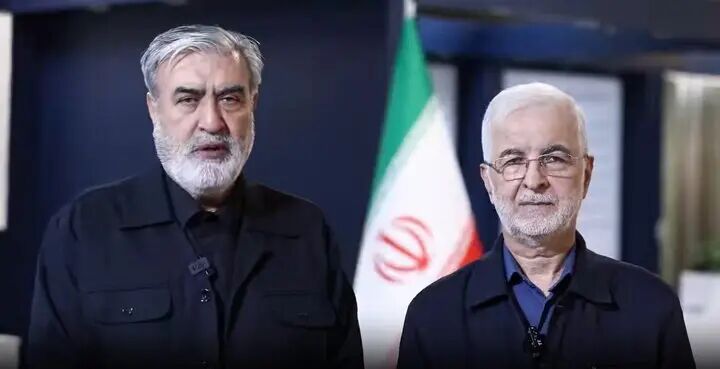 کمیسیون امنیت ملی و وزارت کشور