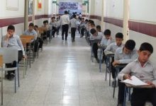۱۳ تا ۲۱ تیرماه احتمال زمان برگزاری امتحانات نهایی