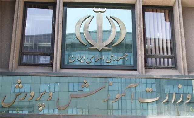دختران یک مدرسه دولتی آواره شدند؛ ۱۳ کلاس درس در انتظار مدرسه غیرانتفاعی