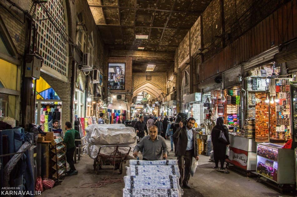 اصناف فقط فردا تعطیلند