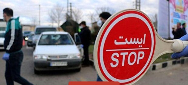 تردد خودرو در خیابان‌های منتهی به حرم مطهر رضوی ممنوع شد