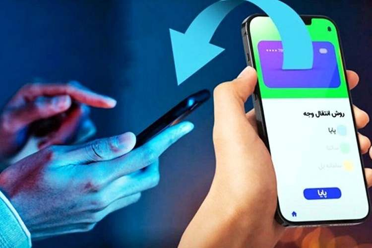 خروج ساتنا و چکاوک از دسترس؛ اعلام سامانههای فعال امروز