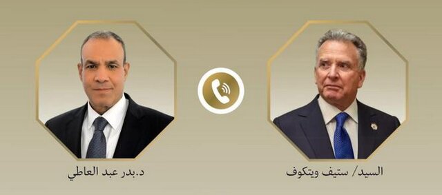تحولات منطقه محور گفت‌وگوی تلفنی عبدالعاطی و ویتکاف