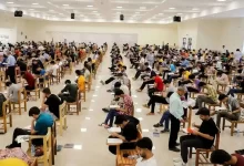 آزمون ارشد علوم پزشکی