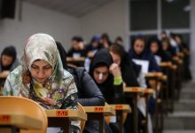 آزمون دستیاری