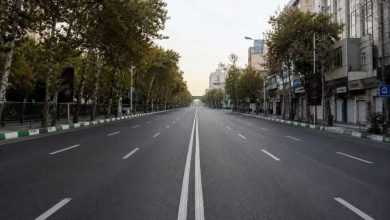ابلاغ رسمی تعطیلی