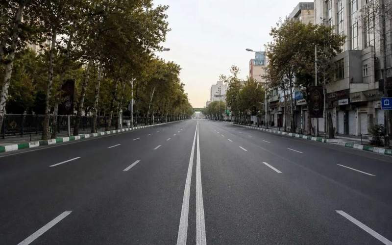 ابلاغ رسمی تعطیلی