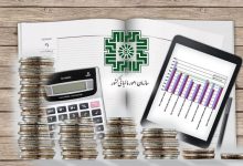 اختصاص ۵۷ هزار میلیارد ریال به حوزه توسعه و سلامت البرز